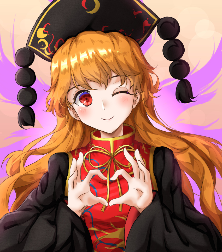 1girl bangs black_dress black_headwear blush bow bowtie chinese_clothes closed_mouth crescent dress energy eyebrows_visible_through_hair hands_up hat heart heart_hands highres junko_(touhou) long_hair long_sleeves neold one_eye_closed orange_background orange_hair phoenix_crown pom_pom_(clothes) red_eyes red_vest simple_background smile solo tabard touhou vest wide_sleeves yellow_bow yellow_bowtie