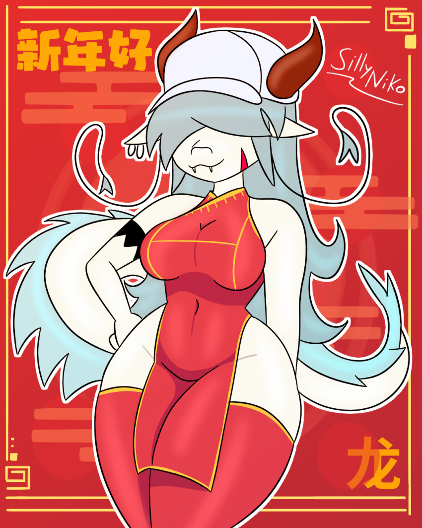 alex_(sillynikoarts) anthro asian_clothing belly big_tail blue_hair braless brown_horn chinese_clothing chinese_new_year chinese_text chinese_zodiac clothing crotch_lines detailed_background dragon east_asian_clothing eastern_dragon fangs female fur fur_markings hair hair_over_eye hat headgear headwear hi_res horn legwear markings mature_anthro mature_female one_eye_obstructed panties_off red_clothing sillynikoarts_(artist) solo squish tail teeth text thick_thighs thigh_highs thigh_squish white_body white_fur wide_hips wyvern