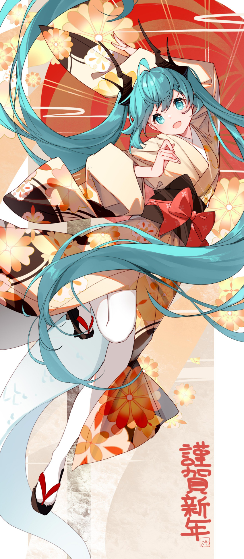 1girl absurdres ahoge aqua_eyes aqua_hair bison_cangshu black_sash bow chinese_zodiac commentary dragon_girl dragon_horns dragon_tail floral_print floral_print_kimono hatsune_miku highres horns japanese_clothes kimono long_hair looking_at_viewer obi pantyhose red_bow sandals sash sidelocks smile solo sun tail twintails very_long_hair vocaloid white_pantyhose year_of_the_dragon yellow_kimono