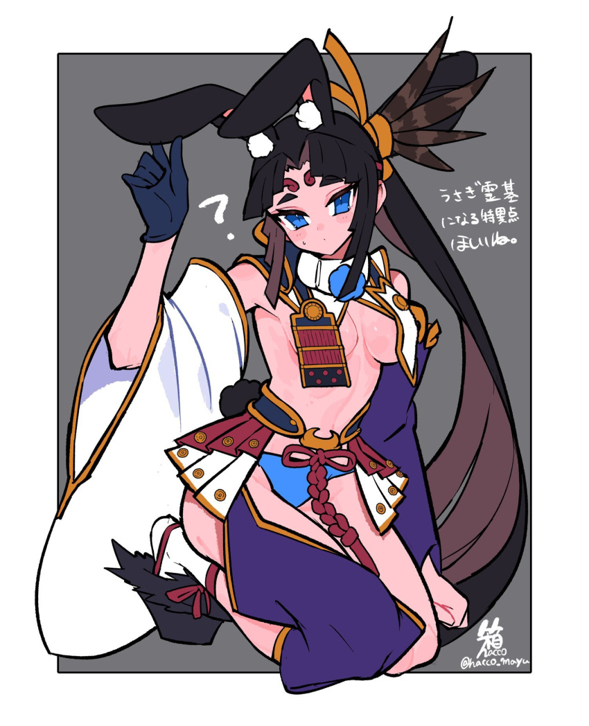 1girl animal_ears armor asymmetrical_sleeves black_hair blue_eyes blue_panties breast_curtains breasts detached_sleeves fake_animal_ears fate/grand_order fate_(series) feather_hair_ornament feathers hacco_mayu hair_bun hair_ornament highres japanese_armor kneeling long_hair looking_at_viewer medium_breasts mismatched_sleeves panties parted_bangs platform_footwear rabbit_ears side_ponytail sidelocks single_side_bun solo translation_request underwear ushiwakamaru_(fate) very_long_hair wide_sleeves