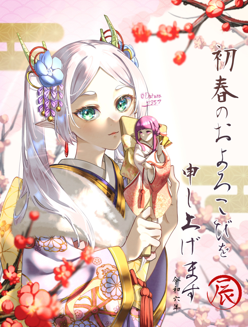 1girl character_doll commentary_request datura_7357 egasumi fern_(sousou_no_frieren) flower frieren green_eyes hagoita hair_flower hair_ornament highres holding japanese_clothes kimono long_hair looking_at_viewer new_year paddle parted_bangs plum_blossoms pointy_ears solo sousou_no_frieren twintails twitter_username white_hair
