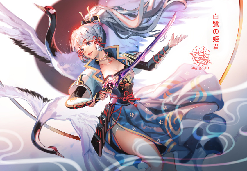 1girl alice_jing arm_guards armor bangs bird blue_eyes blue_skirt blunt_bangs breastplate choker collarbone crane_(animal) floral_print genshin_impact hair_ribbon holding holding_weapon japanese_clothes kamisato_ayaka knee_up long_hair looking_to_the_side ribbon signature silver_hair skirt solo sword tassel weapon