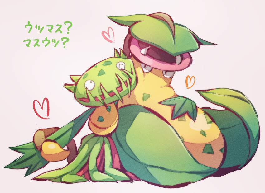 affectionate arm_around_waist black_eyes carnivine commentary_request fangs heart highres misowhite no_humans one_eye_closed pokemon pokemon_(creature) smile translation_request victreebel white_background