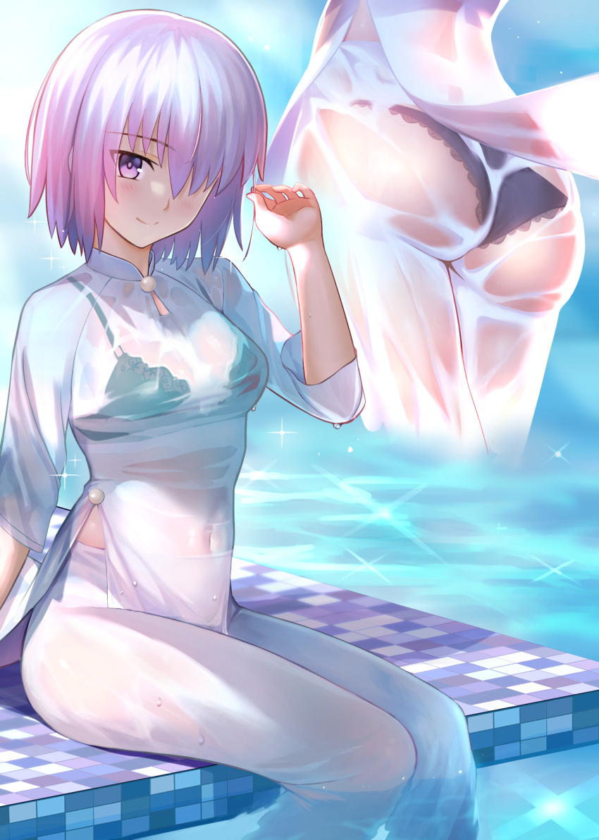 1girl alternate_costume ass bangs besmiled breasts dress fate/grand_order fate_(series) hair_over_one_eye highres large_breasts light_purple_hair looking_at_viewer mash_kyrielight multiple_views purple_eyes short_hair vietnamese_clothes vietnamese_dress wet white_dress
