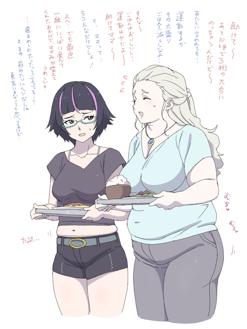 2girls absurdres blonde_hair blunt_bangs blush breasts cleavage collarbone commentary_request cowboy_shot cropped_legs glasses green_eyes highres holding karaage53ko long_hair looking_at_another muffin_top multicolored_hair multiple_girls navel open_mouth original pink_hair plump shirt short_shorts short_sleeves shorts simple_background t-shirt thick_thighs thighs translation_request two-tone_hair white_background