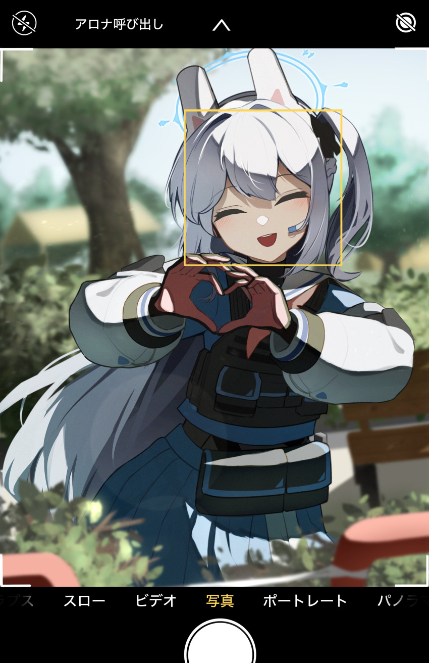 1girl absurdres animal_ears blue_archive blue_halo closed_eyes facing_viewer fake_animal_ears fake_phone_screenshot fake_screenshot grey_hair halo heart heart_hands highres llpfmfc long_hair miyako_(blue_archive) one_side_up open_mouth rabbit_ears smile solo two-tone_gloves