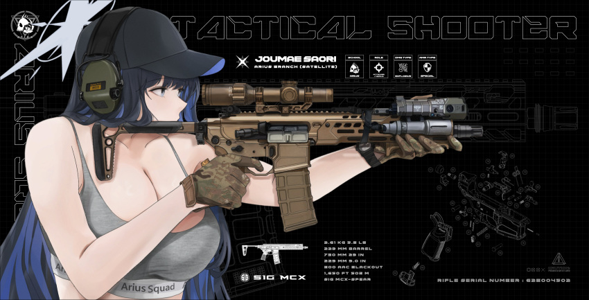 1girl absurdres baseball_cap black_background black_hair black_headwear blue_archive blue_eyes blue_hair bra breasts camouflage camouflage_gloves cleavage colored_inner_hair commentary fte_(fifteen_199) gloves green_gloves grey_bra gun hat headphones highres holding holding_gun holding_weapon large_breasts long_hair multicolored_hair rifle saori_(blue_archive) sig_mcx sig_sauer simple_background solo underwear upper_body weapon