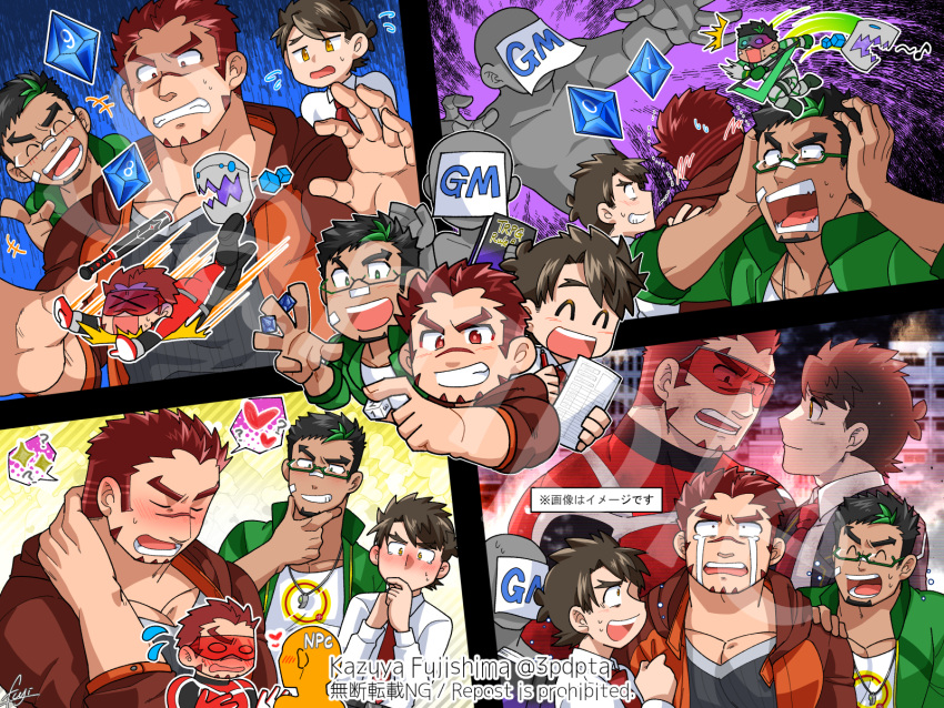 3boys akashi_(live_a_hero) bara chibi chibi_inset collage comforting couple crying dark-skinned_male dark_skin expressions facial_hair flying_sweatdrops fujishima_kazuya gloom_(expression) goatee hand_on_another's_shoulder hand_on_own_chin hand_on_own_neck heart highres holding_dice kyoichi_(live_a_hero) live_a_hero long_sideburns male_focus male_protagonist_(live_a_hero) multicolored_hair multiple_boys muscular muscular_male pectorals red_eyes red_hair sample_watermark scar scar_on_face scar_on_nose short_hair shy sideburns streaked_hair streaming_tears stroking_own_chin tears thick_eyebrows turn_pale watermark yaoi