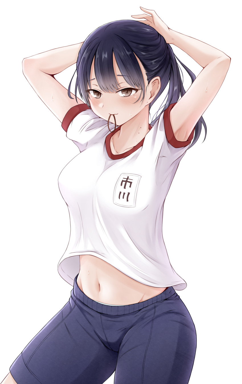 1girl absurdres armpit_peek armpits arms_behind_head arms_up blue_hair blue_shorts boku_no_kokoro_no_yabai_yatsu brown_eyes collarbone cowboy_shot dark_blue_hair gym_shirt gym_shorts gym_uniform hair_tie hair_tie_in_mouth hands_in_hair highres long_hair looking_at_viewer mole mole_on_neck mouth_hold multiple_moles name_tag navel ponytail rubber_band sacra_(sacrabokuyaba) shirt shorts simple_background solo tying_hair white_background white_shirt yamada_anna