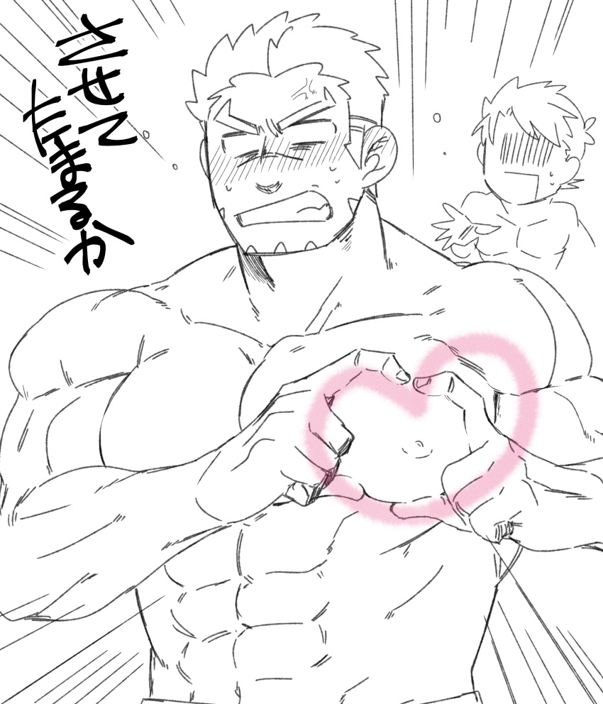 2boys abs absurdres akashi_(live_a_hero) anger_vein bara blank_eyes couple doodle_inset embarrassed emphasis_lines facial_hair fujishima_kazuya goatee greyscale heart heart-shaped_boob_challenge heart_hands highres large_pectorals live_a_hero long_sideburns male_focus male_protagonist_(live_a_hero) monochrome multiple_boys muscular muscular_male nipples no_eyes nude pectorals scar scar_on_face scar_on_nose short_hair sideburns solo_focus strongman_waist sweatdrop thick_eyebrows turn_pale upper_body yaoi