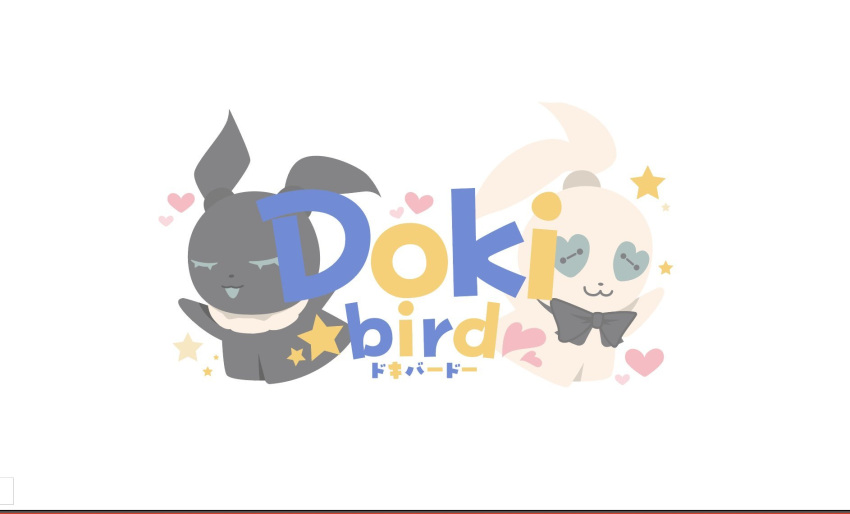 &lt;3 2020 anthro bao_bao_(dokibird) black_body blue_eyes button_eyes digital_media_(artwork) duo english_text eyes_closed female hand_puppet hi_res japanese_text lagomorph leporid logo male mammal mei_mei_(dokibird) open_mouth rabbit ribbons simple_background sr_miumiu star text vtuber white_background white_body