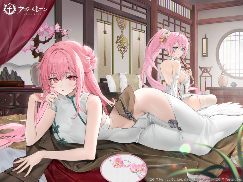 2girls absurdres alternate_costume azur_lane bare_shoulders blue_eyes breasts china_dress chinese_clothes closed_mouth commentary_request company_connection company_name dress expressionless fingernails hair_bun hair_ornament highres indoors long_hair looking_at_viewer looking_back lying medium_breasts multiple_girls official_alternate_costume official_art on_side perseus_(azur_lane) perseus_(spring_lackadaisical_leisure)_(azur_lane) pink_eyes pink_hair ponytail rity shiny_skin siblings single_hair_bun sisters sitting sleeveless sleeveless_dress smile theseus_(azur_lane) thighhighs thighs