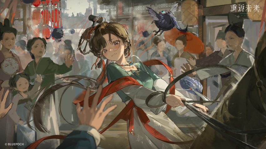1girl architecture bird black_eyes black_hair blurry blurry_foreground blush chinese_clothes chinese_hairpin clenched_teeth copyright_name copyright_notice day east_asian_architecture furrowed_brow green_shirt hair_bun hair_ornament hanfu highres holding holding_reins horse jewelry jiu_niangzi lantern layered_sleeves leaning_back logo long_hair long_sleeves looking_to_the_side necklace official_art official_wallpaper outdoors paper_lantern people pulling red_shawl reins reverse:1999 road shawl shirt short_over_long_sleeves short_sleeves single_side_bun skirt solo_focus street sweat tassel tassel_hair_ornament teeth turning_head upper_body wavy_mouth white_sleeves yellow_skirt