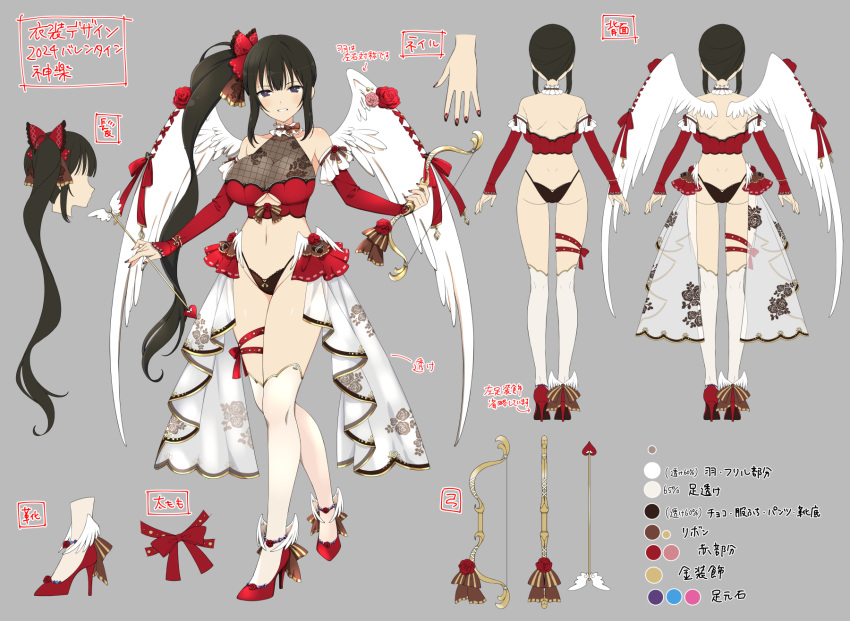 angel angel_wings arrow_(projectile) black_hair black_panties blue_eyes bow_(weapon) cleavage_cutout clothing_cutout color_guide concept_art corset detached_sleeves fishnet_fabric flower-shaped_pupils from_behind grey_background hair_ribbon high_heels highres holding holding_bow_(weapon) holding_weapon kagura_(senran_kagura) lace leg_ribbon lingerie midriff nail_polish navel official_art panties red_corset red_footwear red_nails ribbon see-through senran_kagura senran_kagura_new_link side_ponytail smile symbol-shaped_pupils thigh_ribbon thighhighs translation_request underwear weapon wings