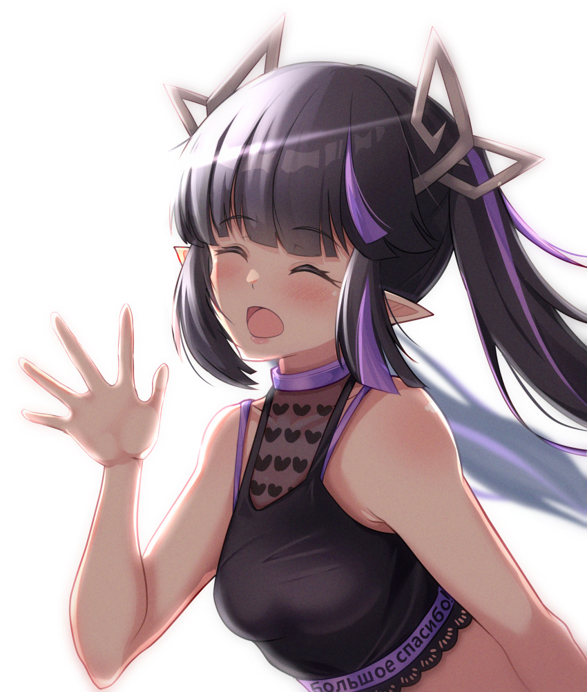 1girl absurdres black_hair black_shirt blunt_bangs blurry blurry_background blush breasts closed_eyes commentary_request crop_top demon_girl demon_horns heart heart_print highres horns kojo_anna kojo_anna_(1st_costume) long_hair medium_breasts multicolored_hair nanashi_inc. open_mouth pointy_ears print_shirt purple_hair robou_no_stone russian_text shirt simple_background sleeveless sleeveless_shirt smile solo twintails two-tone_hair upper_body virtual_youtuber waving white_background