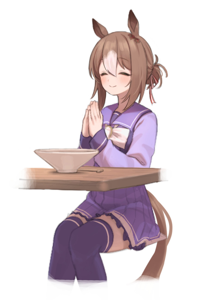 1girl animal_ears blush bow bowl bowtie chopsticks closed_eyes closed_mouth feet_out_of_frame fine_motion_(umamusume) hair_bun highres horse_ears horse_girl horse_tail invisible_chair katuko_deluxe long_sleeves own_hands_clasped own_hands_together purple_shirt purple_skirt purple_thighhighs sailor_collar school_uniform shirt short_hair simple_background sitting skirt smile solo table tail thighhighs tracen_school_uniform umamusume white_background