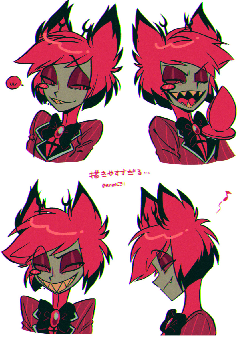 absurd_res alastor_(hazbin_hotel) animal_humanoid clothed clothing deer deer_humanoid demon demon_humanoid enaic31 eyewear hazbin_hotel hi_res humanoid male mammal mammal_humanoid monocle musical_note sharp_teeth smile solo teeth yellow_teeth