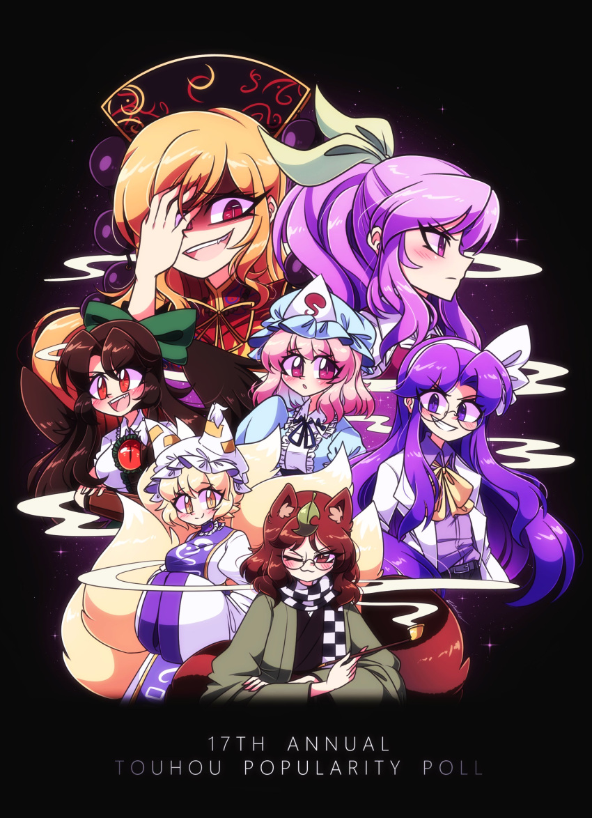 6+girls absurdres animal_ear_fluff animal_ears asakura_rikako bangs black_background blonde_hair blue_kimono blush bow bowtie breasts brown_eyes brown_hair checkered checkered_scarf chinese_clothes crazy_smile english_commentary english_text fox_tail futatsuiwa_mamizou glasses hair_ribbon hand_over_eye hands_in_opposite_sleeves hat highres japanese_clothes junko_(touhou) kimono kiseru labcoat large_breasts leaf leaf_on_head littlecloudie long_hair long_sleeves looking_at_viewer mob_cap multiple_girls multiple_tails neck_ribbon open_mouth orange_hair phoenix_crown pink_hair pipe purple_eyes purple_hair purple_shirt raccoon_ears raccoon_tail red_eyes reiuji_utsuho ribbon saigyouji_yuyuko scarf shaded_face shirt short_hair smile smoke tabard tail tassel third_eye touhou touhou_(pc-98) triangular_headpiece v-shaped_eyebrows watatsuki_no_yorihime yakumo_ran yellow_bow yellow_bowtie yellow_ribbon