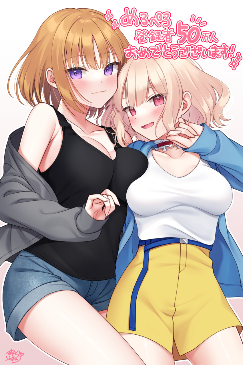 2girls black_tank_top blonde_hair blue_jacket blue_shorts breasts character_request closed_mouth grey_jacket highres jacket long_sleeves medium_breasts merupero multiple_girls nata_ichio open_mouth orange_hair purple_eyes red_eyes shirt short_hair shorts tank_top white_shirt yellow_shorts