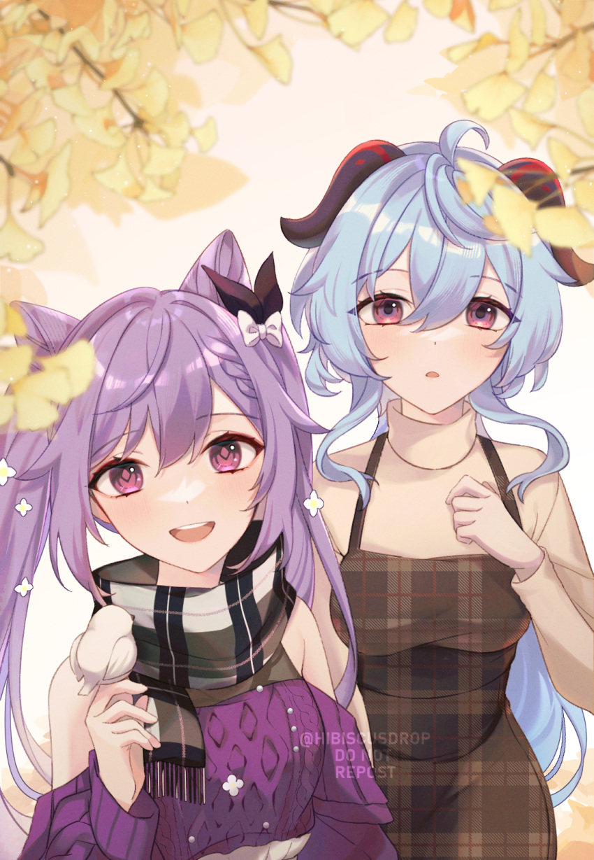 2girls :d :o ahoge apron aran_sweater autumn_leaves bangs bare_shoulders bird bird_on_hand black_scarf blue_hair blush bow braid breasts brown_apron clothing_cutout commentary_request eyebrows_visible_through_hair ganyu_(genshin_impact) genshin_impact ginkgo_leaf hair_bow hair_cones hand_on_own_chest highres horns keqing_(genshin_impact) long_sleeves looking_at_viewer low_ponytail medium_breasts multiple_girls official_alternate_costume open_mouth outdoors plaid plaid_apron plaid_scarf purple_eyes purple_hair purple_sweater round_teeth scarf shoulder_cutout smile sweater tana_(tanabio) teeth twintails unmoving_pattern upper_teeth white_bow yellow_sweater