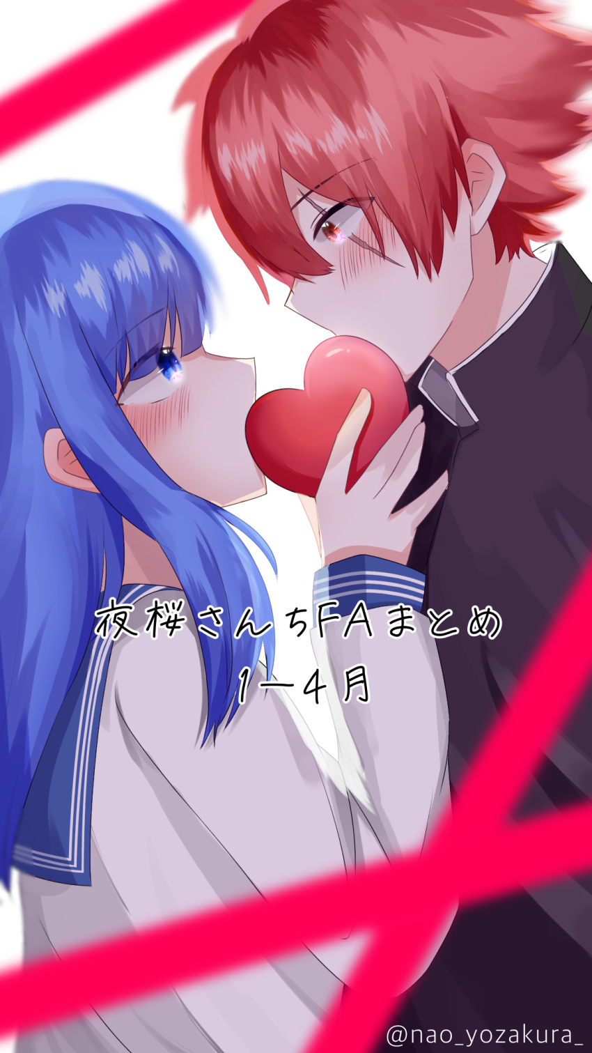 asano_taiyo blue_eyes blue_hair blush couple eye_contact heart highres holding holding_heart husband_and_wife imminent_kiss looking_at_another nao_yozakura red_eyes red_hair red_stripes scar scar_across_eye school_uniform string string_of_fate yozakura-san_chi_no_daisakusen yozakura_mutsumi