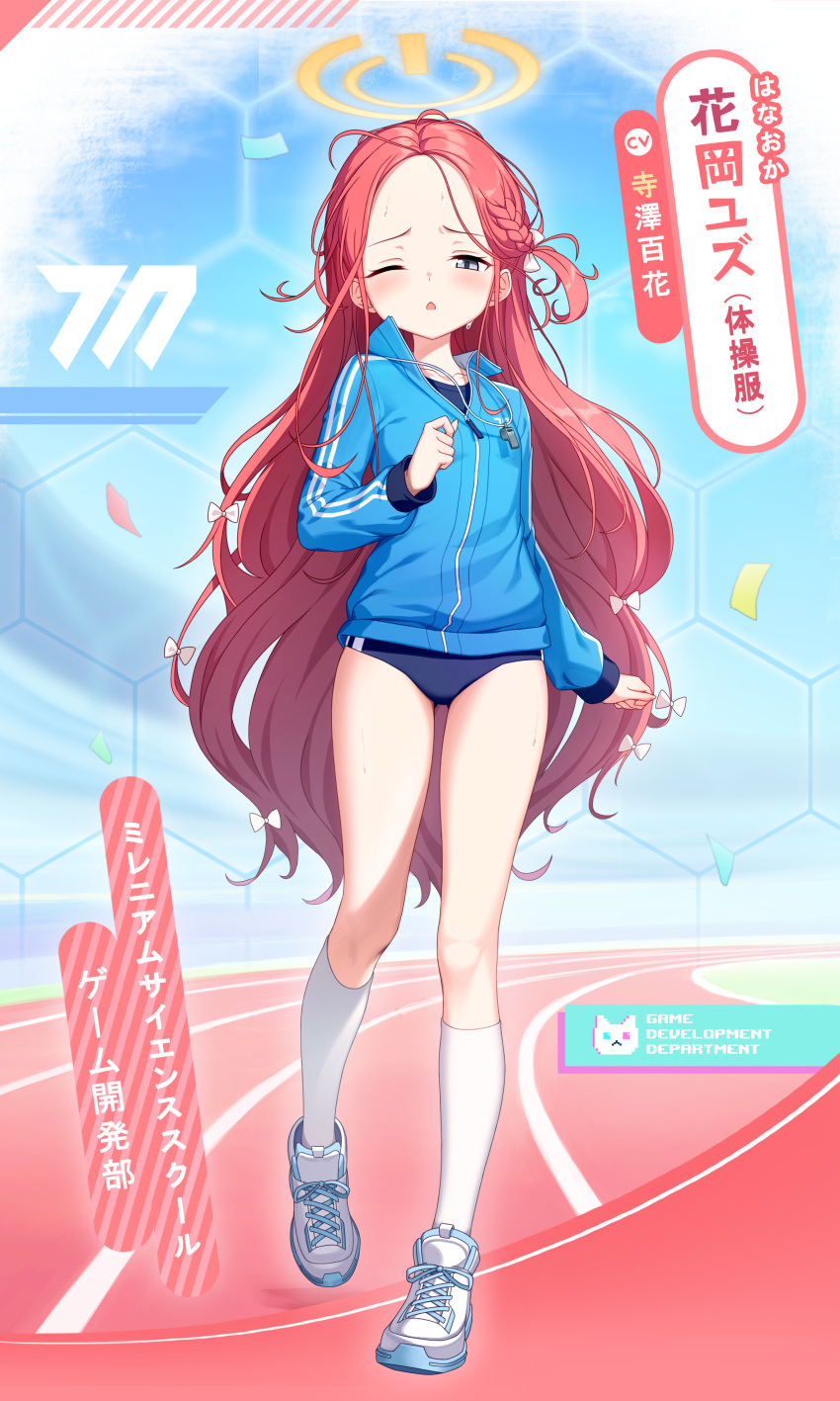 1girl absurdres blue_archive blue_buruma blue_jacket blush bow buruma character_name full_body grey_eyes hair_bow halo highres jacket kim_nico long_hair long_sleeves looking_at_viewer one_eye_closed parted_lips red_hair shoes socks solo track_jacket whistle whistle_around_neck white_bow white_footwear white_socks yellow_halo yuzu_(blue_archive)