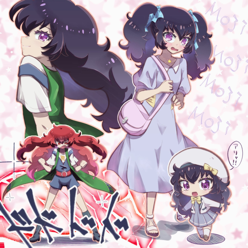 1girl bag black_hair blue_dress blue_overalls blush boots chibi coat dress green_coat hat highres kirishima_rovian knee_boots knockknock_wall long_hair multiple_views open_mouth overalls pleated_skirt purple_eyes red_hair shoulder_bag shouting skirt smile twintails white_headwear yu-gi-oh! yu-gi-oh!_go_rush!!