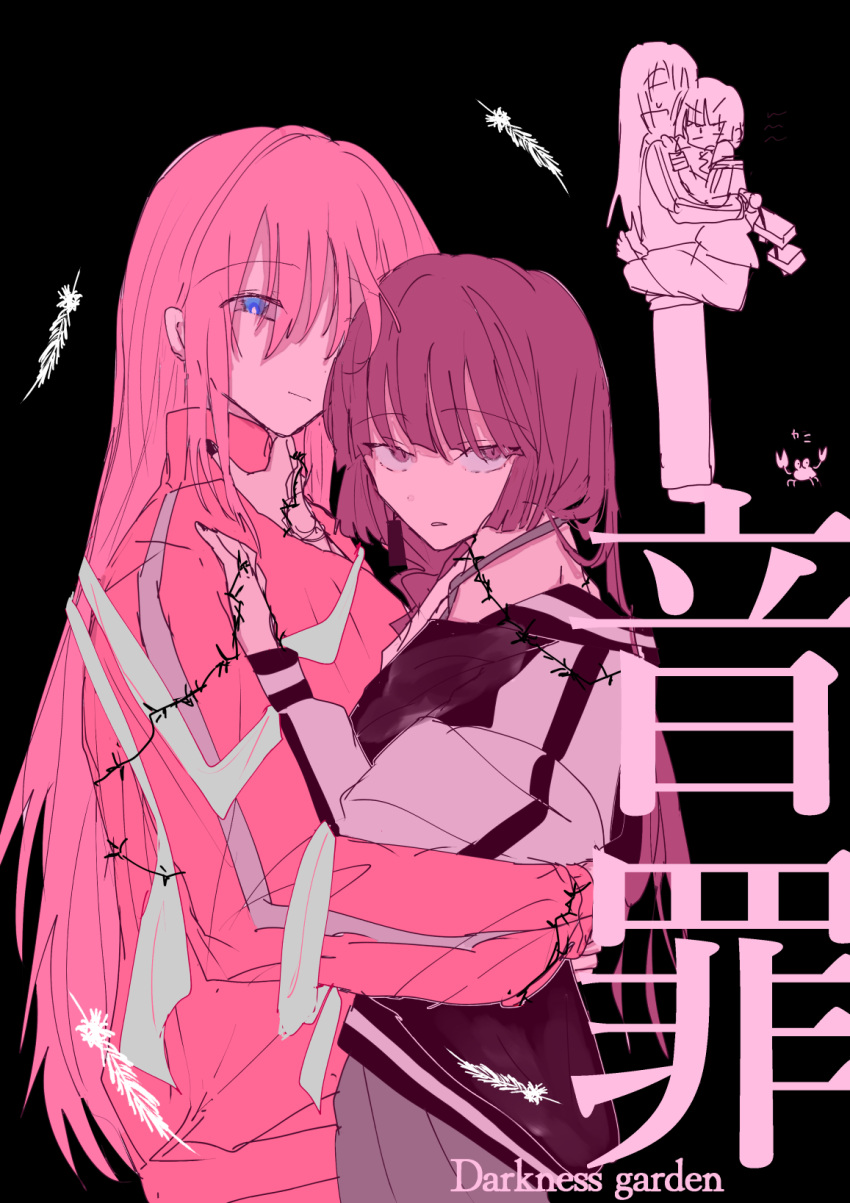 2girls black_background black_jacket black_nails blue_eyes bocchi_the_rock! braid closed_mouth commentary_request cover dress english_text gotoh_hitori grey_dress hand_on_another's_neck hand_on_another's_shoulder highres hiroi_kikuri htnn111 hug jacket long_hair long_sleeves looking_at_viewer multiple_girls parted_lips pink_hair pink_jacket purple_eyes purple_hair simple_background single_braid track_jacket translation_request upper_body white_sleeves