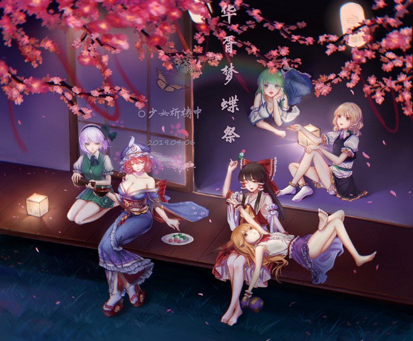 6+girls absurdres ascot barefoot black_hairband black_skirt blonde_hair blue_headwear blue_kimono bow braid breasts brown_hair bug butterfly cherry_blossoms chest_sarashi chinese_commentary cleavage closed_mouth collared_shirt commentary_request crossed_legs cup dango detached_sleeves food frilled_bow frilled_hair_tubes frills frog_hair_ornament green_ascot green_eyes green_hair green_skirt green_vest gyokudama_(niku) hair_bow hair_ornament hair_tubes hairband hakurei_reimu hat highres hitodama_print holding holding_cup holding_skewer horn_ornament horn_ribbon horns ibuki_suika japanese_clothes kimono kirisame_marisa kochiya_sanae konpaku_youmu lap_pillow long_hair lying mob_cap multiple_girls no_headwear obi oni open_mouth orange_hair pink_eyes pink_hair puffy_short_sleeves puffy_sleeves purple_skirt red_bow red_skirt ribbon saigyouji_yuyuko sakazuki sarashi sash shirt short_hair short_sleeves side_braid single_braid single_hair_tube sitting skewer skirt skirt_set sleeveless smile snake_hair_ornament socks timestamp tokkuri touhou translation_request triangular_headpiece vest wagashi white_hair white_shirt white_socks wide_sleeves wrist_cuffs yellow_ascot yellow_eyes