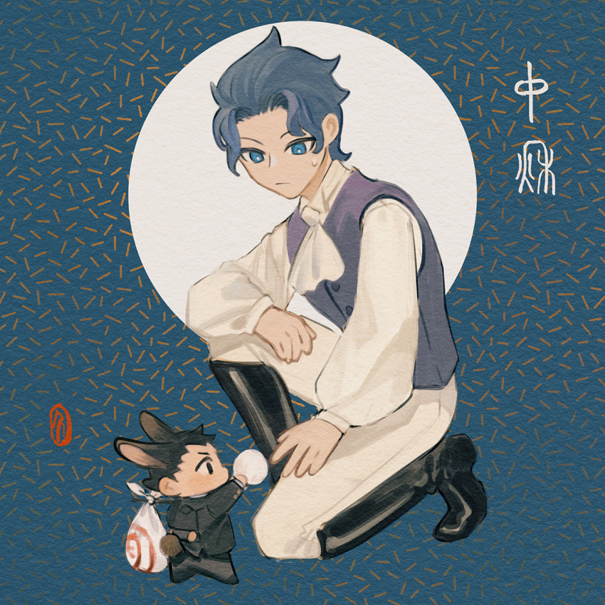 2boys ace_attorney aged_down animal_ears arm_rest bad_id bad_pixiv_id bag barok_van_zieks black_eyes black_footwear black_hair black_pants black_shirt blue_background blue_eyes blue_hair boots bright_pupils buttons chibi circle grey_vest highres holding_snowball male_focus multiple_boys on_one_knee pants rabbit_ears raycrodu_h ryunosuke_naruhodo shirt short_hair snowball standing sweatdrop the_great_ace_attorney vest white_pants white_pupils white_shirt