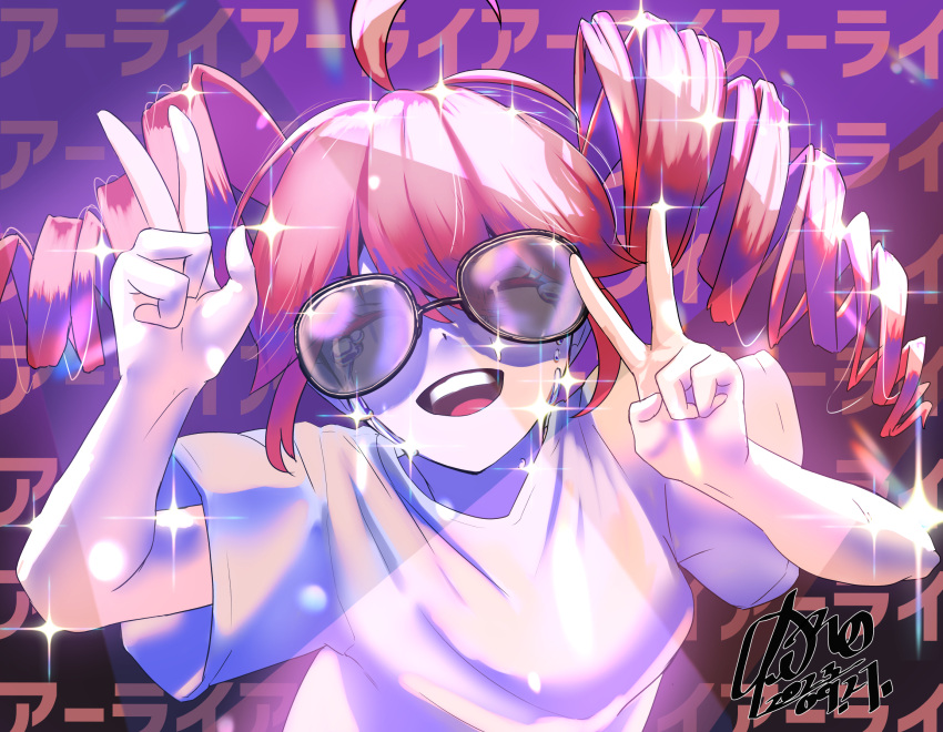 1girl ahoge closed_eyes commentary_request crying double_v drill_hair erunoriro false_smile hair_between_eyes highres kasane_teto kasane_teto_(sv) liar_dancer_(synthesizer_v) long_hair medium_bangs open_mouth pink_hair shirt short_sleeves smile solo sunglasses synthesizer_v teeth translation_request twin_drills upper_body upper_teeth_only utau v white_shirt