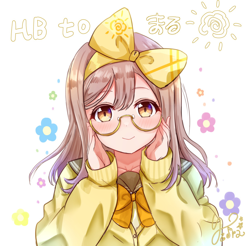 1girl absurdres adjusting_eyewear bespectacled blush brown_eyes brown_hair closed_mouth collarbone glasses highres kunikida_hanamaru kuntze long_hair looking_at_viewer love_live! love_live!_sunshine!! round_eyewear school_uniform semi-rimless_eyewear smile solo under-rim_eyewear yellow-framed_eyewear