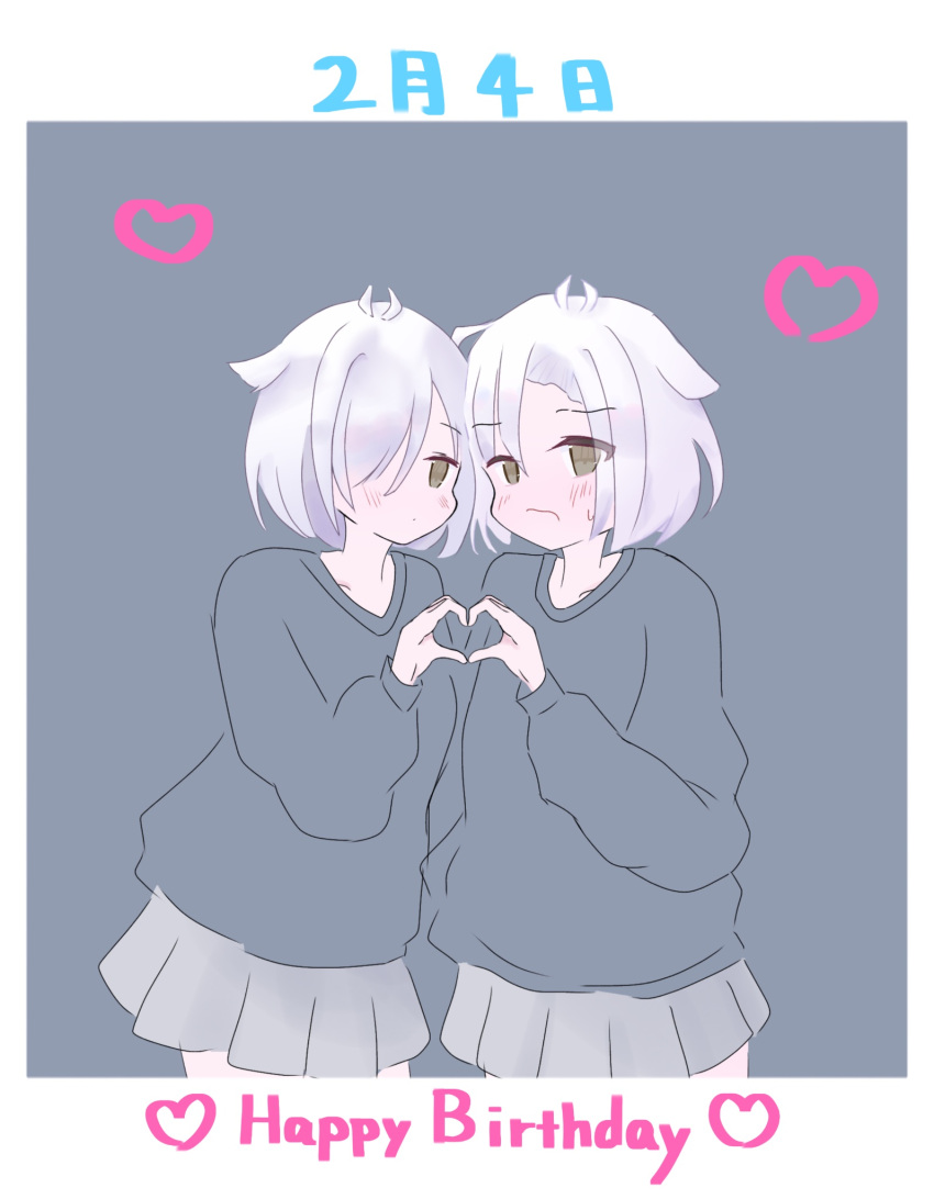 2girls ahoge blue_background blush closed_mouth cowboy_shot dual_persona green_eyes grey_background grey_hair grey_skirt hair_over_one_eye happy_birthday heart heart_hands heart_hands_duo highres kusunoki_mebuki_wa_yuusha_de_aru long_bangs long_sleeves looking_at_viewer matching_outfits miniskirt multiple_girls pleated_skirt shirt short_hair simple_background skirt sweater white_background white_hair yamabushi_shizuku yuki_22n yuusha_de_aru