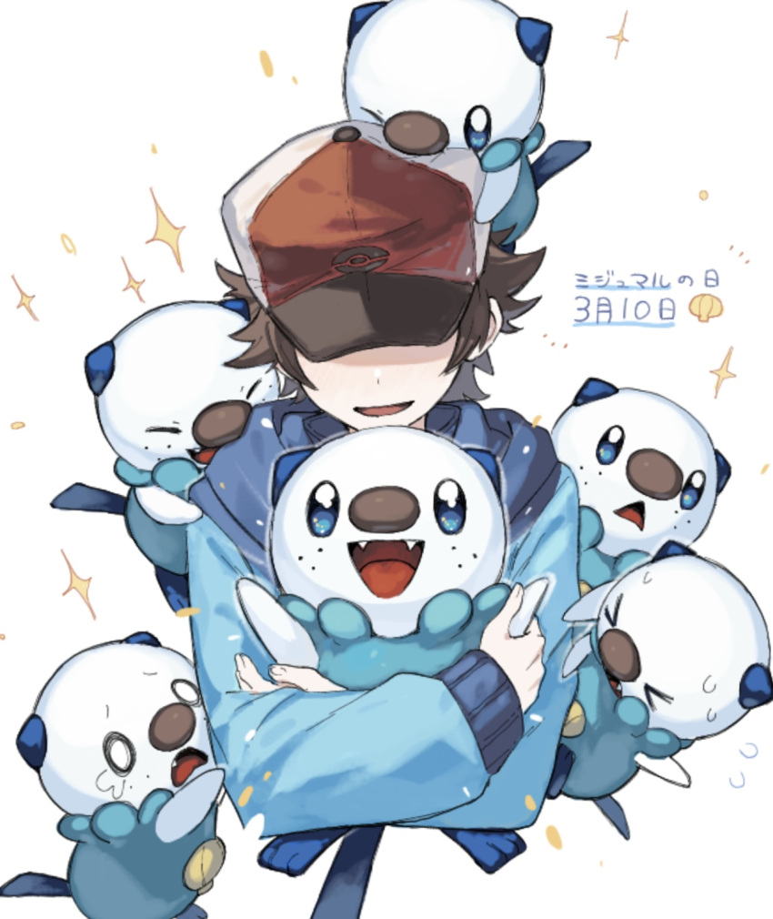 1boy blue_jacket brown_hair commentary_request hat highres hilbert_(pokemon) holding holding_pokemon hood hood_down hooded_jacket jacket kienai_11 long_sleeves male_focus on_head open_mouth oshawott poke_ball_print pokemon pokemon_(creature) pokemon_bw pokemon_on_head red_headwear short_hair smile sparkle white_background