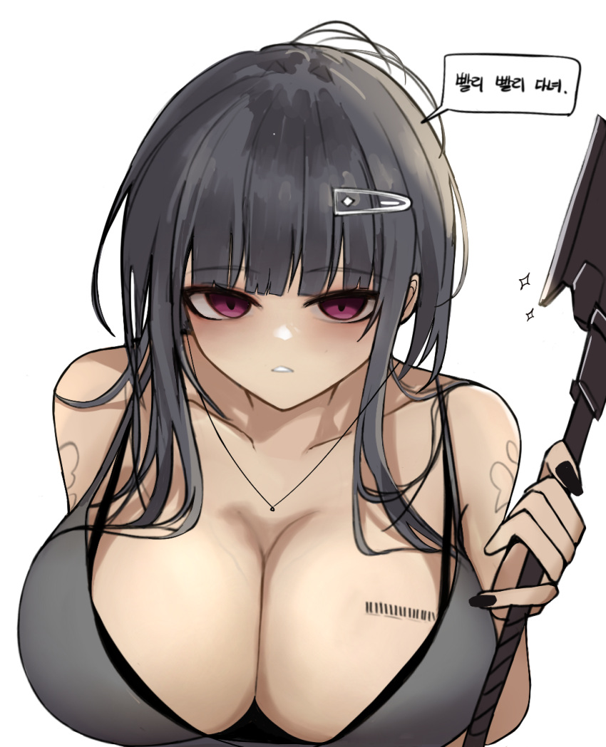 1girl axe barcode barcode_tattoo bare_shoulders black_bra black_hair black_nails blunt_bangs bra breast_tattoo breasts butterfly_tattoo d_(killer_wife)_(nikke) d_(nikke) dress goddess_of_victory:_nikke grey_dress hair_ornament hairclip highres holding holding_axe jewelry large_breasts long_hair looking_at_viewer necklace parted_lips purple_eyes shoulder_tattoo sidelocks solo speech_bubble strap_gap tattoo underwear upper_body white_background yakii_(yak11)