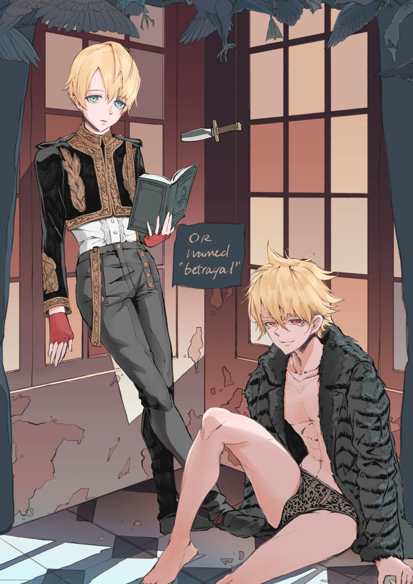 2boys abs absurdres animal animal_print aqua_eyes barefoot bird black_footwear black_jacket blonde_hair book bulge closed_mouth collarbone dagger dark_persona daydremec dual_persona english_text eyebrows_visible_through_hair fate/grand_order fate_(series) fingerless_gloves flying frills fur_jacket gloves hair_between_eyes hatching_(texture) highres holding holding_book indoors jacket jekyll_and_hyde_(fate) knife leaning leopard_print male_focus multiple_boys navel open_book open_clothes open_jacket parted_lips planted red_eyes red_gloves red_legwear sitting smile socks tiger_print tile_floor tiles toned toned_male underwear weapon window