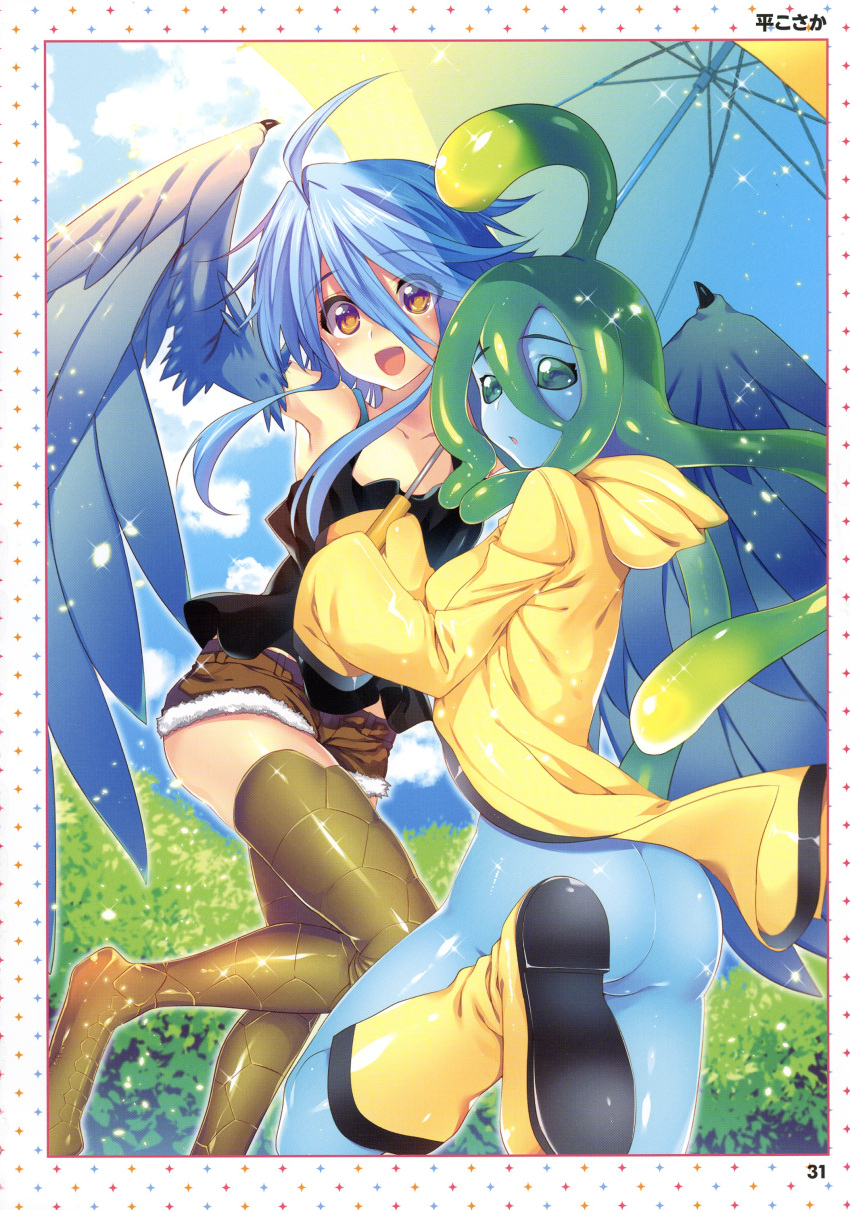 2girls :d :o absurdres ahoge arms_up artbook artist_name ass bird_legs black_tank_top blue_hair blue_wings blush boots brown_shorts feathered_wings feathers from_behind fur-trimmed_shorts fur_trim green_eyes green_hair harpy highres holding holding_umbrella jacket leg_up long_hair looking_at_viewer looking_back monster_girl monster_musume_no_iru_nichijou multiple_girls naked_jacket open_clothes open_jacket open_mouth outdoors page_number papi_(monster_musume) rubber_boots scan shoe_soles short_hair_with_long_locks shorts sidelocks smile suu_(monster_musume) taira_kosaka tank_top umbrella winged_arms wings yellow_eyes yellow_footwear yellow_jacket yellow_umbrella