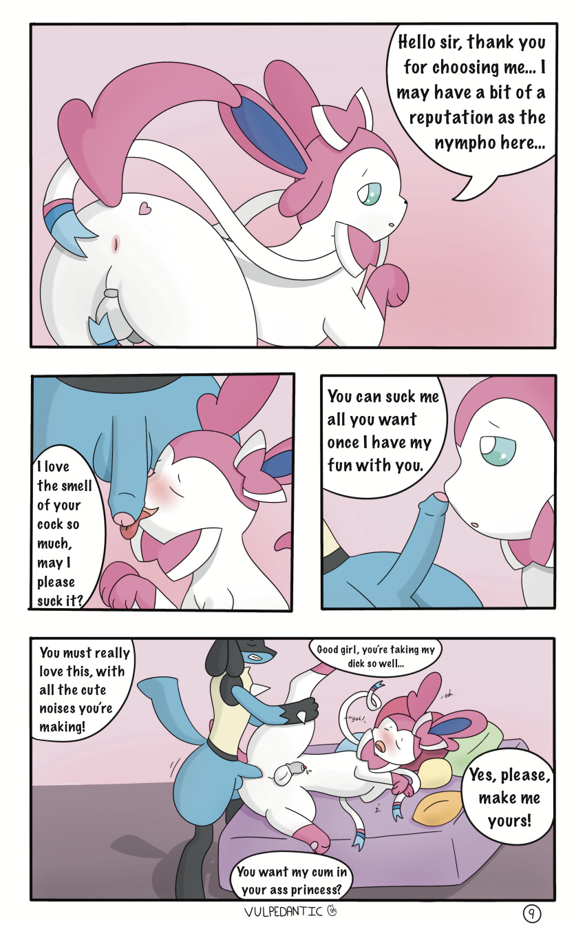 absurd_res blush butt chastity_(disambiguation) chastity_cage chastity_device comic dirty_talk eeveelution english_text feral foreskin generation_4_pokemon generation_6_pokemon genitals girly good_girl greeting hi_res lucario male male/male nintendo penile penis penis_boop penis_worship pokemon pokemon_(species) presenting presenting_hindquarters sylveon text vulpedantic