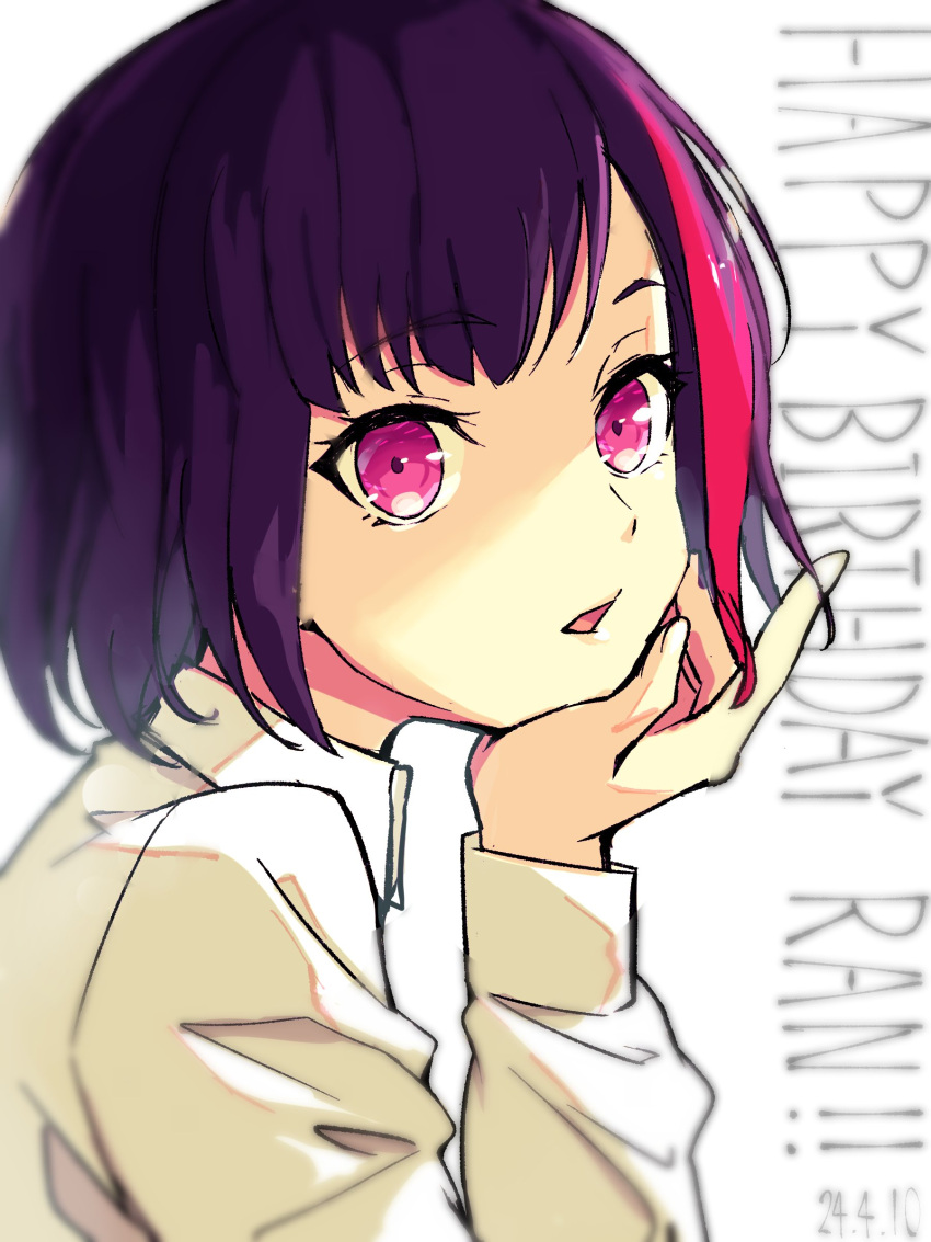 1girl absurdres bang_dream! black_hair character_name collared_shirt commentary dated english_commentary happy_birthday head_rest highres long_sleeves looking_at_viewer mitake_ran mixed-language_commentary multicolored_hair nobusawa_osamu open_mouth pink_eyes red_hair shade shirt short_hair solo streaked_hair upper_body white_background white_shirt