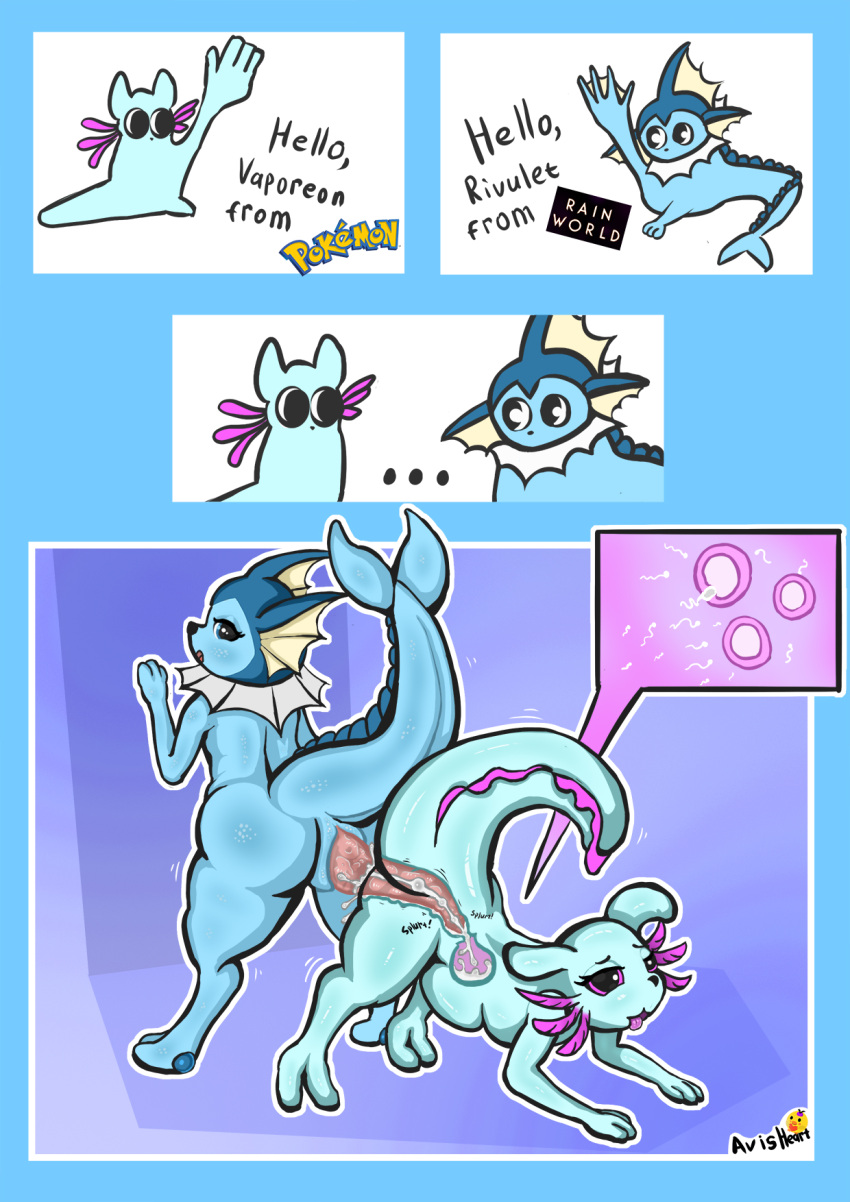 animal_genitalia animal_penis avisheart bodily_fluids comic crossover cum cum_in_pussy cum_in_uterus cum_inside duo eeveelution ejaculation female female_penetrated feral generation_1_pokemon genital_fluids genitals happy happy_sex hi_res impregnation inflation male male/female nintendo orgasm_face ovaries ovum penetration penis penis_backwards pokemon pokemon_(species) pussy rain_world reverse_doggystyle rivulet_(rain_world) sex slugcat_(rain_world) sperm_cell tail uterus vaginal vaginal_fluids vaginal_penetration vaporeon videocult