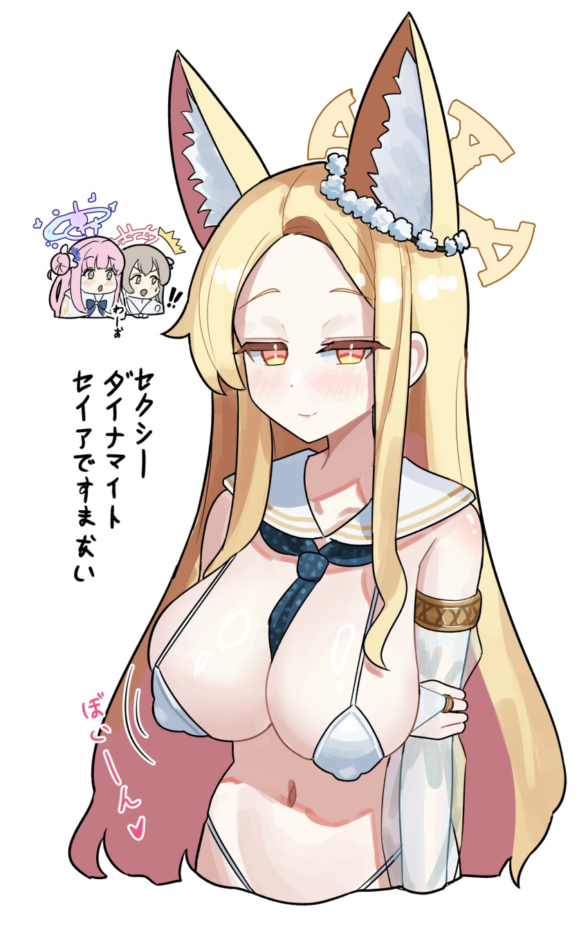 ^^^ alternate_breast_size animal_ear_fluff animal_ears bikini blonde_hair blue_archive breasts covered_nipples detached_sleeves halo highres large_breasts long_hair looking_at_viewer mika_(blue_archive) seia_(blue_archive) simple_background suzume_b swimsuit translation_request white_background white_bikini white_sleeves yellow_eyes yellow_halo