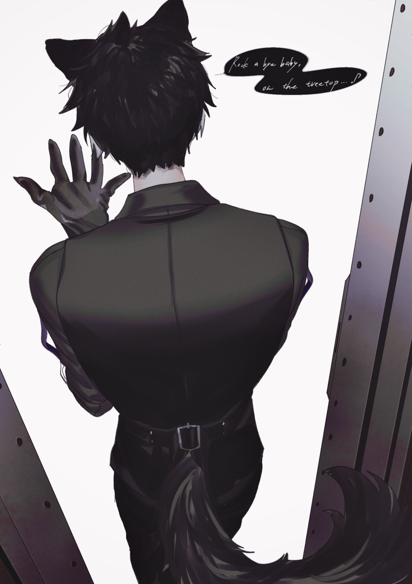 1boy absurdres animal_ear_fluff animal_ears belt black_gloves black_hair black_pants black_vest cowboy_shot doorway facing_away from_behind gloves hand_up highres holostars jackal_boy jackal_ears jackal_tail kageyama_shien male_focus momiage_40 multicolored_hair pants putting_on_gloves short_hair simple_background solo speech_bubble streaked_hair tail tail_through_clothes vest virtual_youtuber white_background white_hair