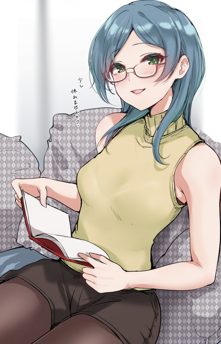 1girl absurdres aqua_hair bare_arms black_pantyhose black_shorts blush glasses green_sweater highres looking_at_viewer murabito_c pantyhose red-framed_eyewear rinoda_mano school_girl_strikers shorts sitting sleeveless sleeveless_sweater smile solo sweater