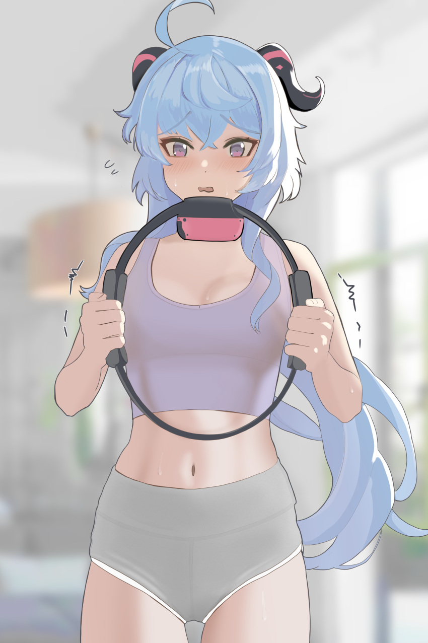 1girl absurdres ahoge bare_shoulders blue_hair blurry blurry_background blush breasts cowboy_shot ganyu_(genshin_impact) genshin_impact highres horns indoors long_hair low_ponytail me0i midriff navel open_mouth ring_fit_adventure short_shorts shorts solo sweat tank_top