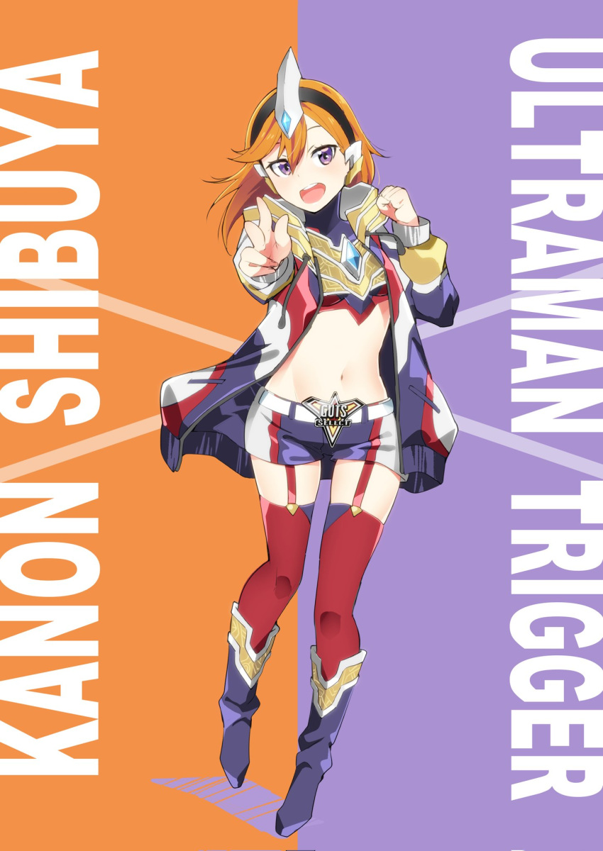 1girl bangs belt boots breasts buckle character_name color_timer commentary cosplay crossover english_text full_body garter_straps headphones highres jacket long_sleeves looking_at_viewer love_live! love_live!_superstar!! medium_hair midriff navel orange_hair purple_eyes purple_footwear red_legwear sasanon_(sasapoliton) shibuya_kanon short_shorts shorts small_breasts solo thighhighs ultra_series ultraman_trigger ultraman_trigger_(cosplay) ultraman_trigger_(series)