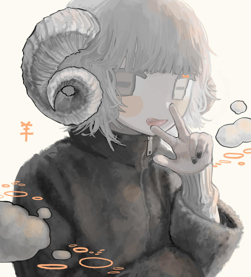 1girl :&lt; black_jacket black_nails blunt_bangs blush commentary_request curled_horns giv_81 goat_horns grey_eyes grey_hair hand_up highres horizontal_pupils horns ibispaint_(medium) jacket layered_sleeves long_sleeves looking_at_viewer open_mouth original short_hair simple_background smile solo translation_request upper_body w w_over_mouth zipper