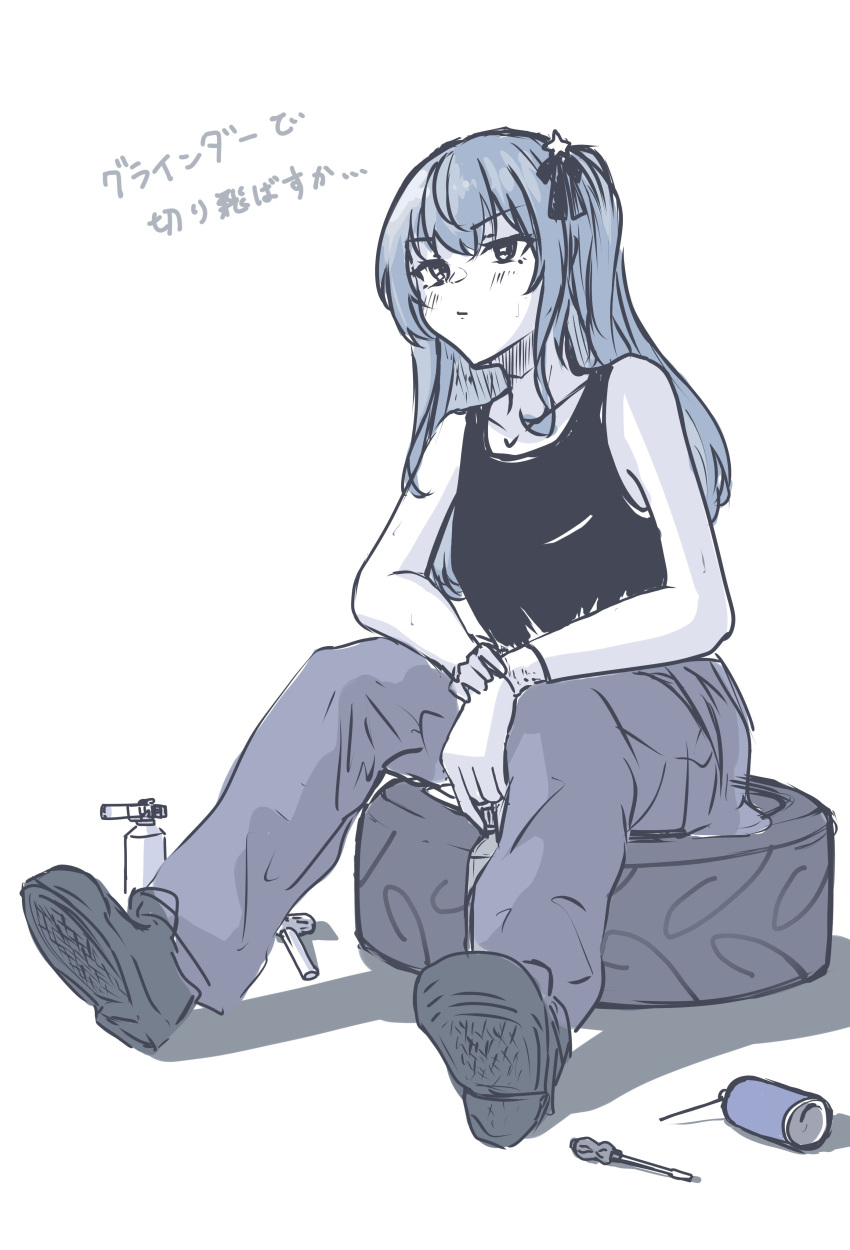 1girl absurdres blue_theme bow collarbone hair_bow highres hololive hoshimachi_suisei long_hair looking_ahead monochrome one_side_up pants screwdriver shadow shoes simple_background sitting solo tank_top translation_request virtual_youtuber waju220 wheel white_background