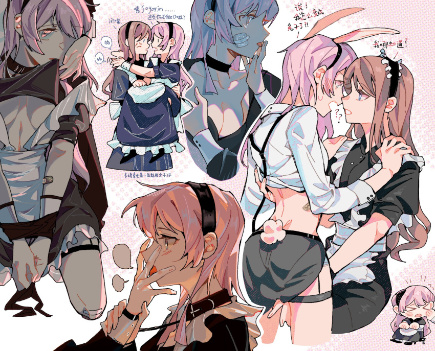 &gt;_&lt; 2girls anger_vein animal_ears apron bandaid bandaid_on_face bang_dream! bang_dream!_it's_mygo!!!!! black_collar black_dress black_hairband black_skirt blue_eyes blush bound bound_wrists breasts brown_hair carrying chibi chihaya_anon chinese_text clothes_in_mouth clothes_lift collar commentary commission cropped_shirt dress eye_contact fake_animal_ears fang grey_eyes hairband highres implied_fingering lanserongjie long_hair looking_at_another maid maid_apron maid_day maid_headdress medium_breasts mouth_hold multiple_girls nagasaki_soyo open_mouth pink_hair princess_carry puffy_short_sleeves puffy_sleeves second-party_source shirt shirt_in_mouth shirt_lift short_sleeves skin_fang skirt symbol-only_commentary translation_request white_shirt yuri