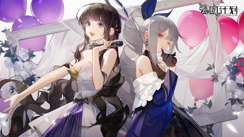 2girls :d ;p balloon bare_arms bare_shoulders black_dress black_gloves black_hair blue_bow blue_jacket blunt_bangs bow breasts cleavage copyright_name cross cross_earrings curly_hair dlgeria dress drill_hair drill_ponytail earrings flower from_side girls'_frontline girls'_frontline_neural_cloud gloves grey_hair hair_bow halo hand_up highres holding holding_microphone holding_phone jacket jewelry kuro_(neural_cloud) logo long_hair looking_at_viewer looking_to_the_side mdr_(cocktail_observer)_(girls'_frontline) mdr_(girls'_frontline) medium_breasts microphone multiple_girls nanaka_(neural_cloud) off_shoulder one_eye_closed outstretched_arm phone picture_frame pink_eyes purple_eyes purple_nails sleeveless sleeveless_dress smile strapless strapless_dress teeth tongue tongue_out upper_body upper_teeth_only very_long_hair weibo_logo white_background white_dress white_flower