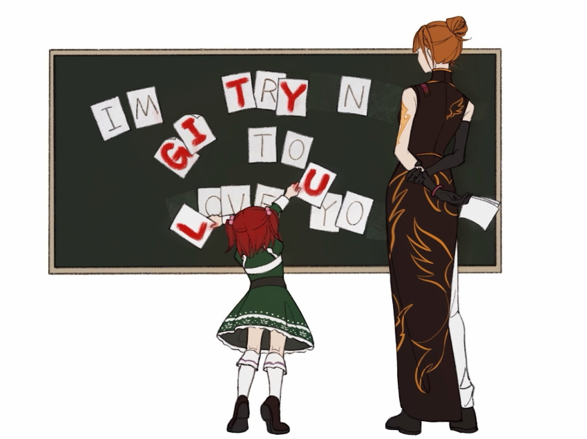 chalkboard highres mother_and_daughter orange_hair paper plankto_x playing_games red_hair umineko_no_naku_koro_ni ushiromiya_ange ushiromiya_eva